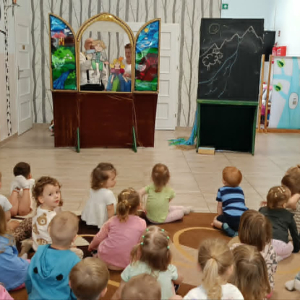 Teatrzyk „Lekcja o Polsce"